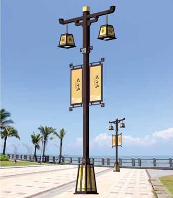 庭院燈 25301 庭院燈 25301